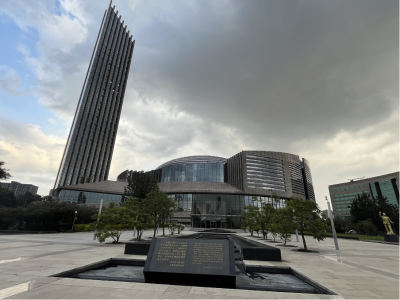 AU-headquaters-Ueli-e1c5ab09.png